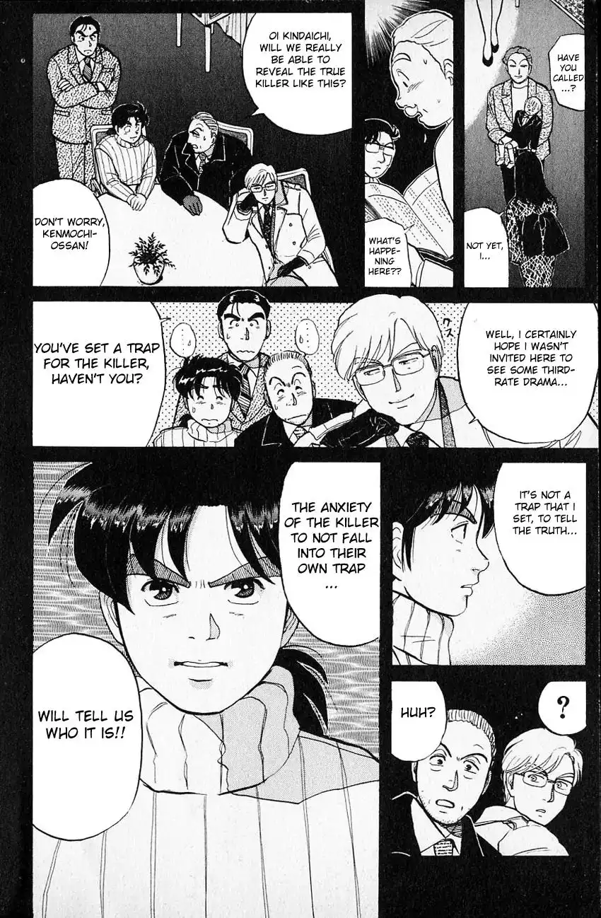 Kindaichi Shounen no Jikenbo Chapter 66 12